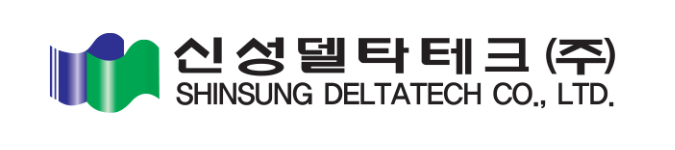 신성델타테크